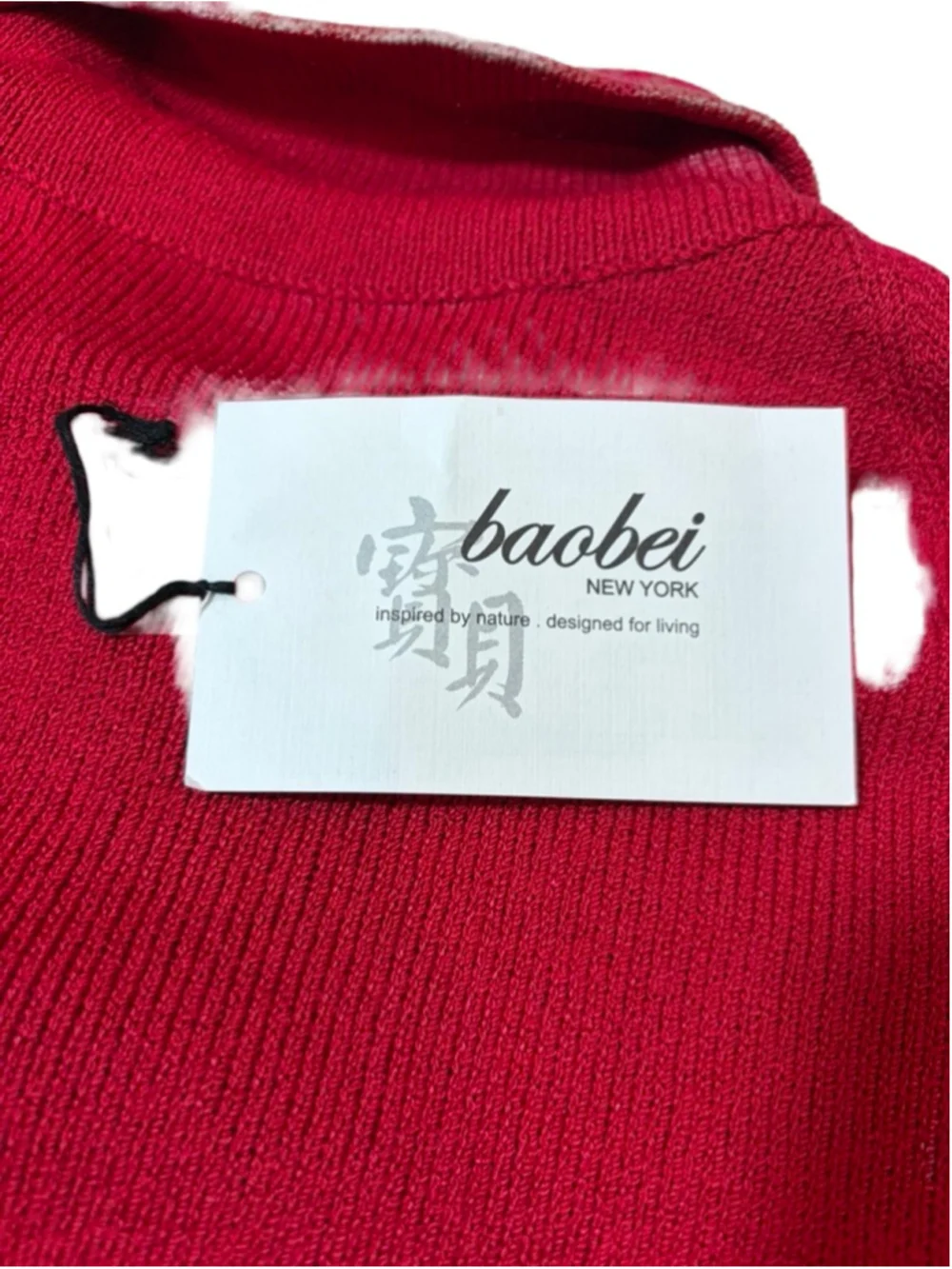 Baobei New York Red Wool Blend Knit Cardigan Jacket Collared XL NWT